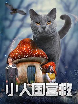 国产激情一区二区三区