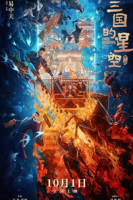 亚洲精华国产精华