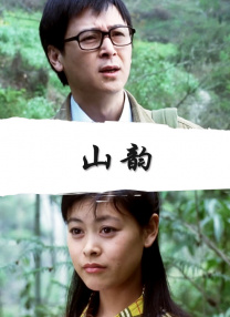 亚洲精华国产精华